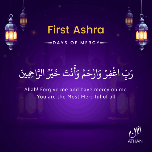 First Ashra- Days of Mercy