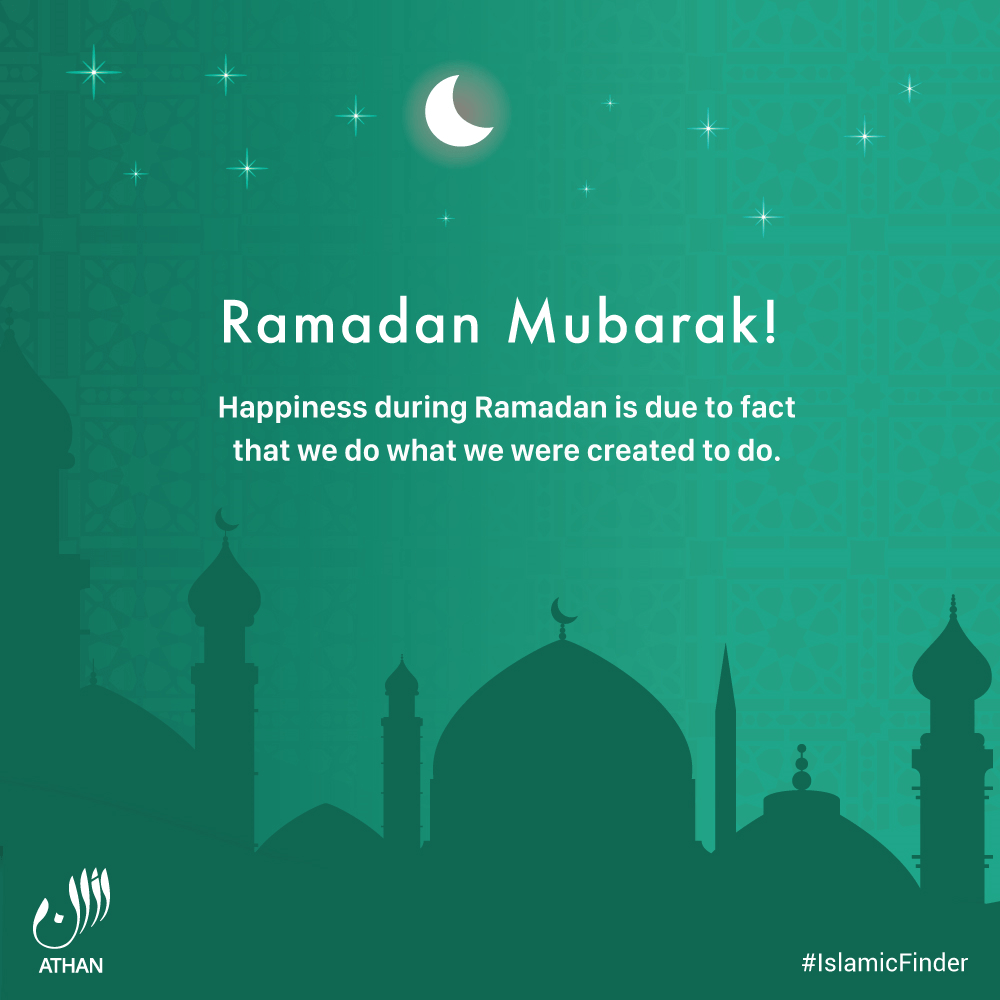 Ramadan Kareem Wishes 1