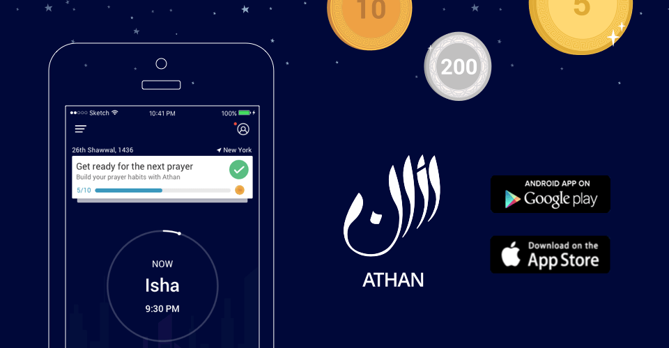 Athan Islamic  App for Muslim Prayer  Times  Azan Al Quran 